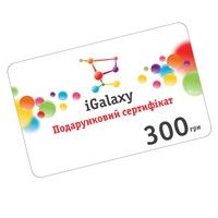 Фото Сертификат на товары сети интернет-магазинов iGalaxy.ua на 300 грн
